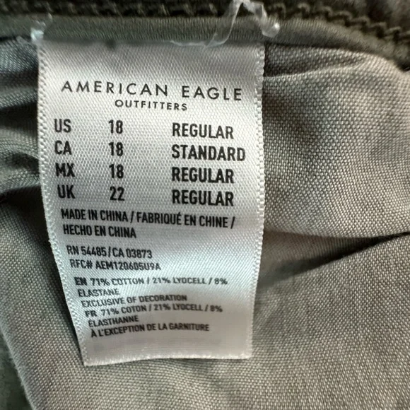 American Eagle Khaki Super High-Rise Jeggings - Picture 3 of 9